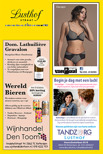 lusthof2136