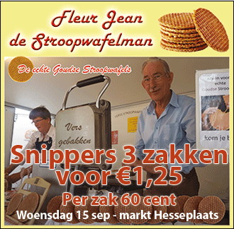 stroopwafel 2136
