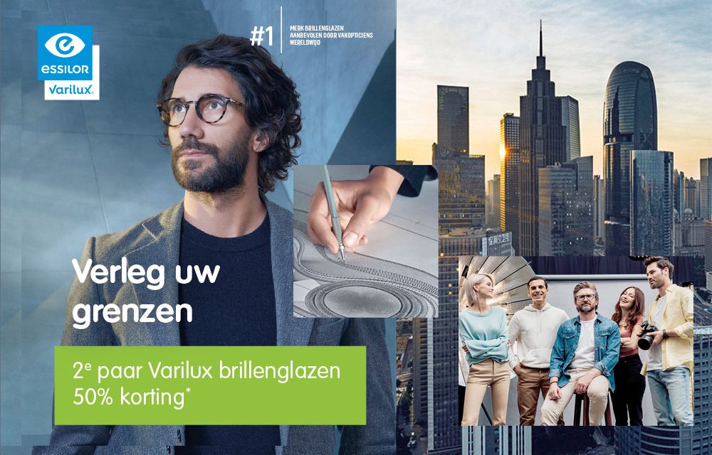 Bastiaans optiek: Ervaar eindeloos zicht