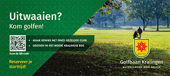 Golfbaan Kralingen 2144