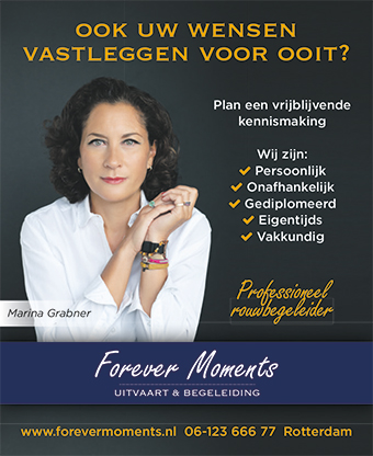 Advertentie