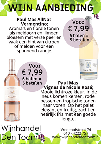 Toom Wijn 2220