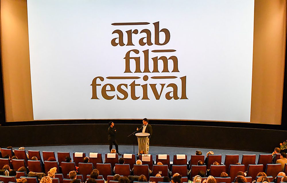 ROTTERDAM ARAB FILM FESTIVAL GOES INTERNATIONAL
