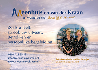 Meenhuis 2225