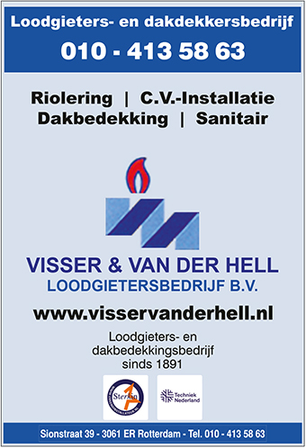 Visser & Van der Hell 2125