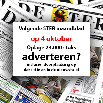 STER