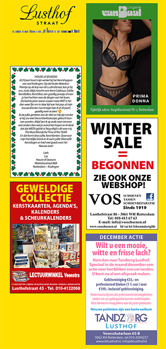 Lusthof 2248 banner