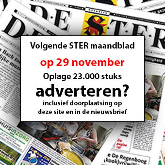 STER