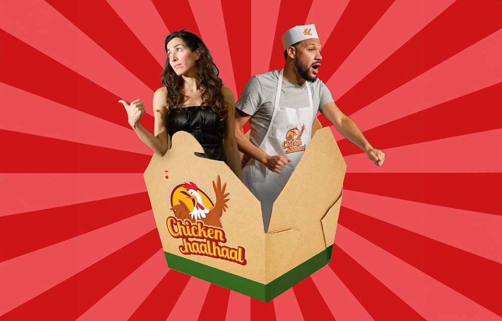 Derde seizoen van Theatersoap Chicken Haalhaal bij Theater Zuidplein