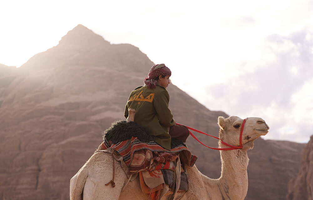 Arab Film Festival Rotterdam: een viering van de Arabische cinema