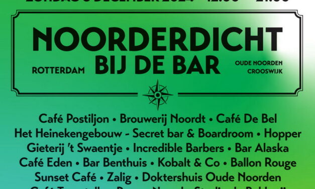 Noorderdicht bij de bar
