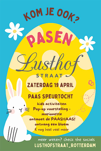 Advertentie